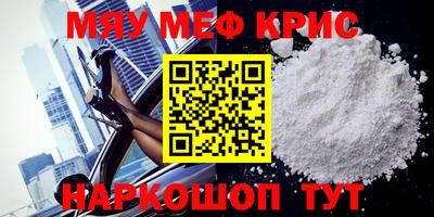 прущая мука Будённовск