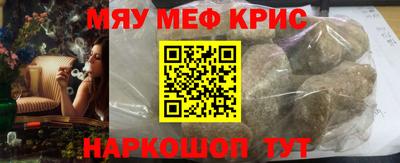 экстази Бугуруслан