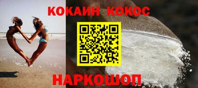 сатива Боровичи