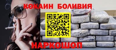 экстази Бугуруслан