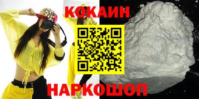 марки lsd Бузулук