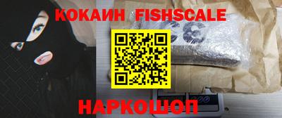 круглые Брянск