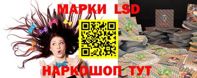 экстази Бугуруслан