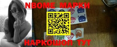 прущая мука Будённовск