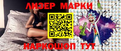 прущая мука Будённовск