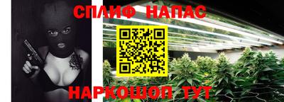экстази Бугуруслан