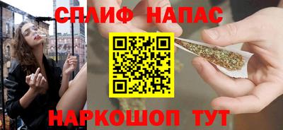 экстази Бугуруслан