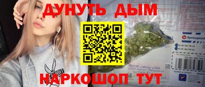 марки lsd Бузулук