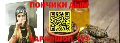 экстази Бугуруслан