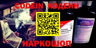 экстази Бугуруслан