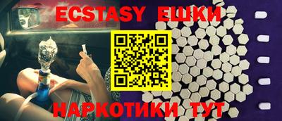 марки lsd Бузулук