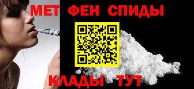 экстази Бугуруслан