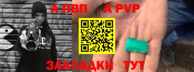 марки lsd Бузулук