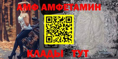 экстази Бугуруслан