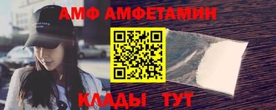 марки lsd Бузулук