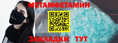экстази Бугуруслан