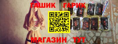 экстази Бугуруслан