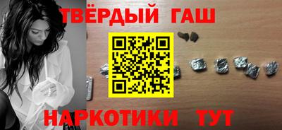 марки lsd Бузулук