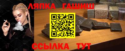 прущая мука Будённовск