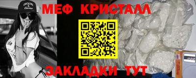 марки lsd Бузулук