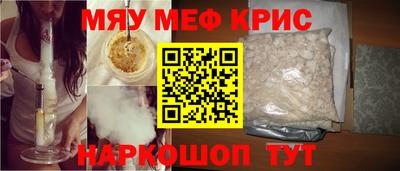 марки lsd Бузулук