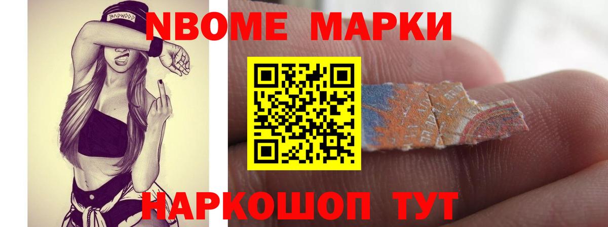 LSD-25 экстази ecstasy  Лсд 25 экстази  Вход с VPN  Красноуфимск  ЛСД экстази кислота 